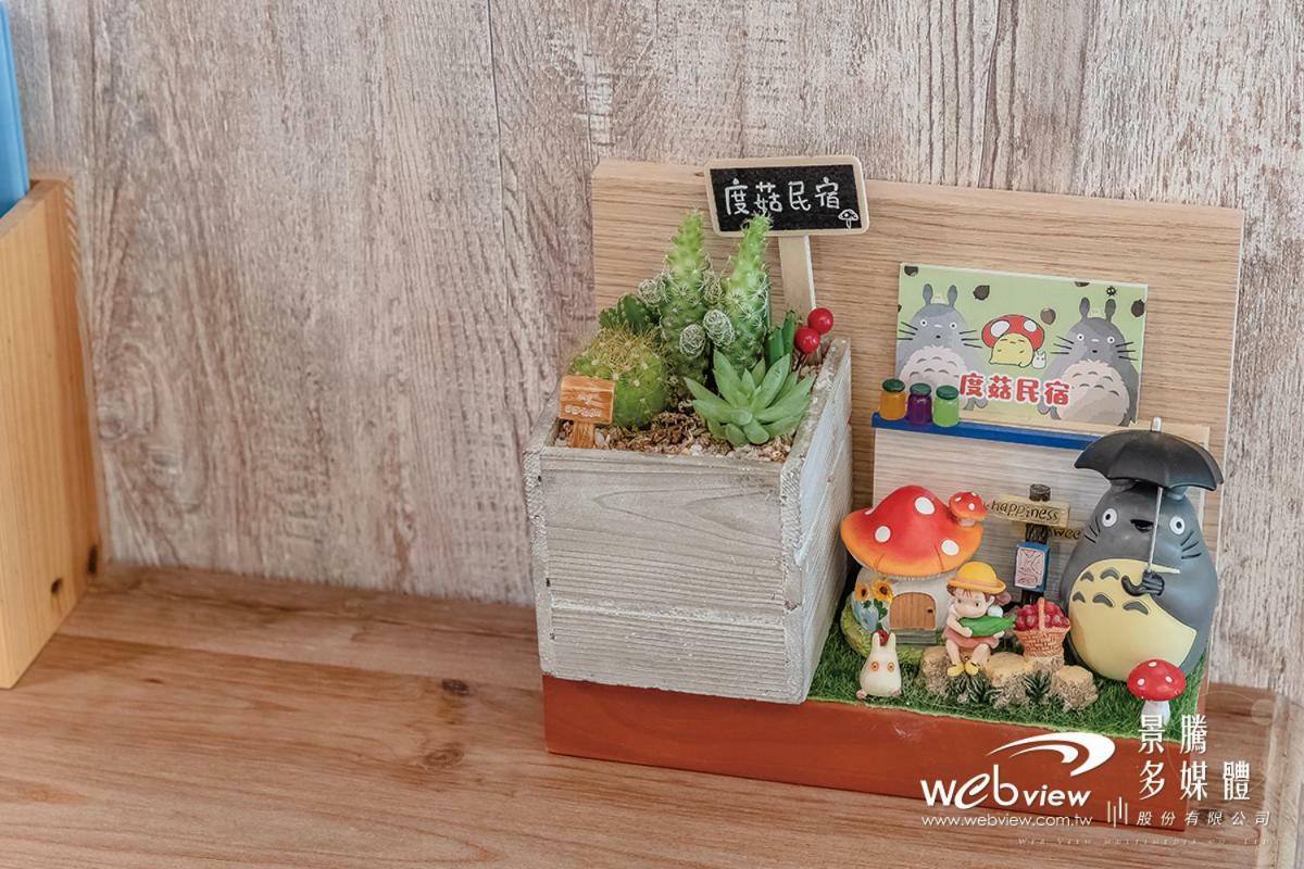 Dugu B&B Taitung 외부 사진